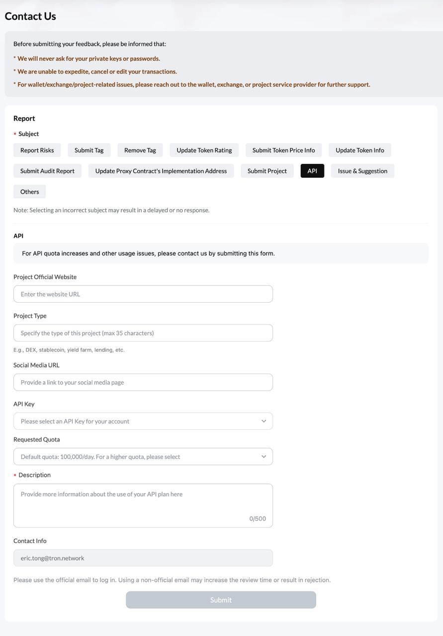 TRONSCAN 联系我们
